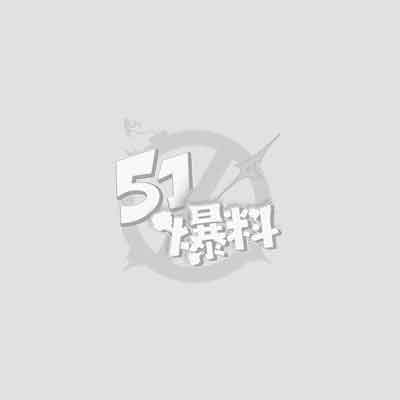 苏州抖音网红Gu甜蜜订婚变惊天黑料3